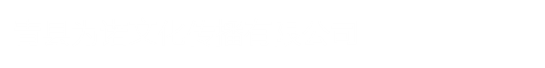 万寿园公墓,万寿园墓地,万寿园公墓电话